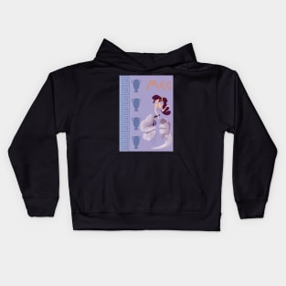 Megara Kids Hoodie